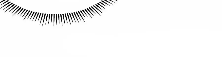 Một Thai Hai Bảo : Đưa Mami Về Nhà ! - Chương 70 - Trang 30