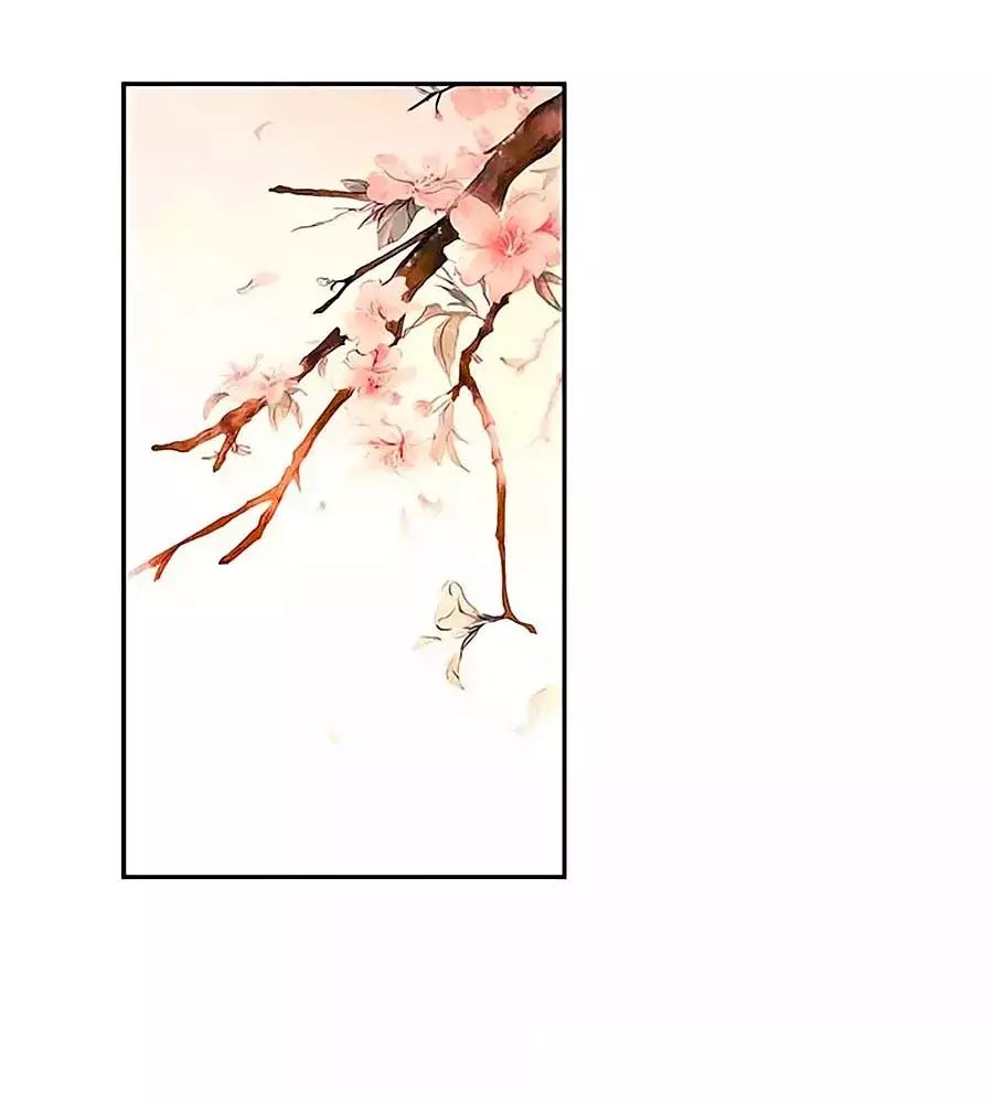 Một Thai Hai Bảo : Đưa Mami Về Nhà ! - Chương 70 - Trang 58