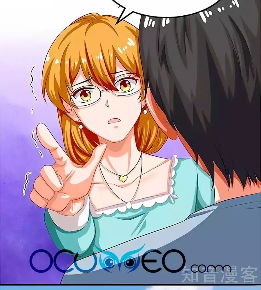 Một Thai Hai Bảo : Đưa Mami Về Nhà ! - Chương 71 - Trang 64