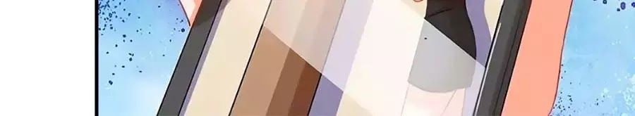 Một Thai Hai Bảo : Đưa Mami Về Nhà ! - Chương 71 - Trang 83