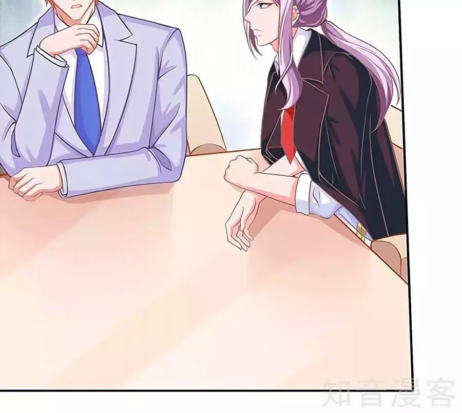 Một Thai Hai Bảo : Đưa Mami Về Nhà ! - Chương 73 - Trang 24