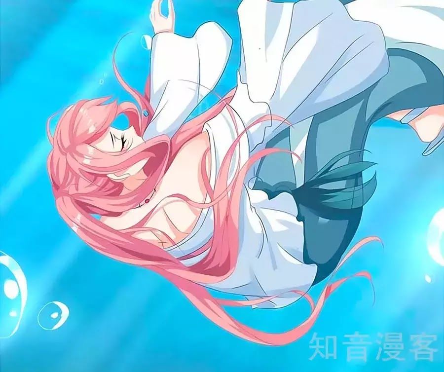 Một Thai Hai Bảo : Đưa Mami Về Nhà ! - Chương 73 - Trang 40