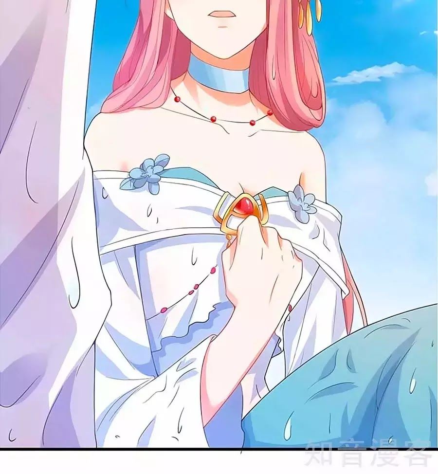 Một Thai Hai Bảo : Đưa Mami Về Nhà ! - Chương 73 - Trang 53