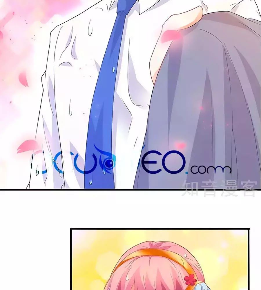 Một Thai Hai Bảo : Đưa Mami Về Nhà ! - Chương 73 - Trang 56