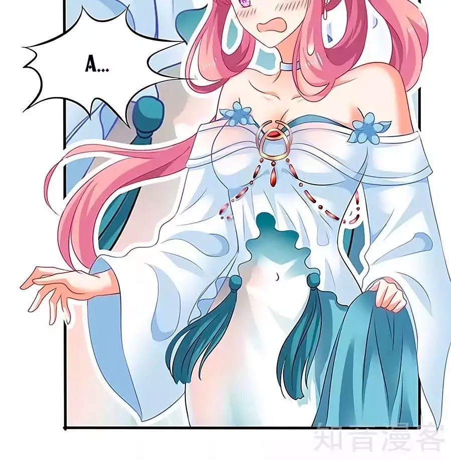 Một Thai Hai Bảo : Đưa Mami Về Nhà ! - Chương 74 - Trang 13