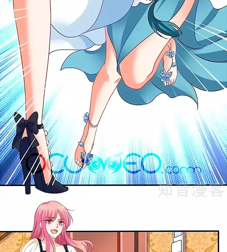 Một Thai Hai Bảo : Đưa Mami Về Nhà ! - Chương 74 - Trang 43