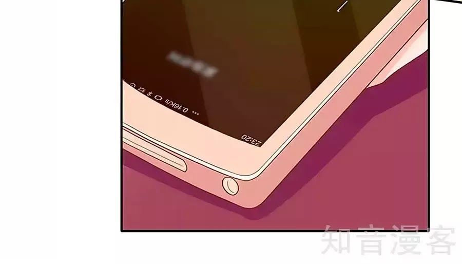 Một Thai Hai Bảo : Đưa Mami Về Nhà ! - Chương 76 - Trang 11