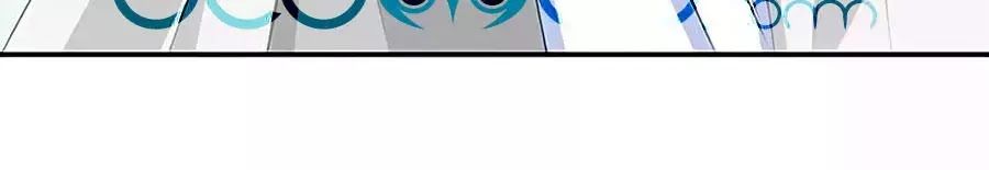 Một Thai Hai Bảo : Đưa Mami Về Nhà ! - Chương 76 - Trang 45