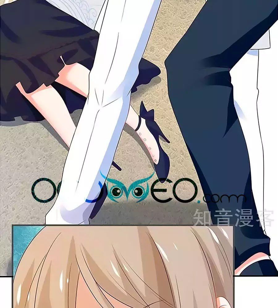 Một Thai Hai Bảo : Đưa Mami Về Nhà ! - Chương 77 - Trang 17