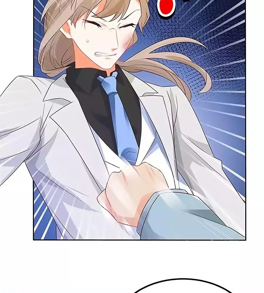 Một Thai Hai Bảo : Đưa Mami Về Nhà ! - Chương 77 - Trang 25