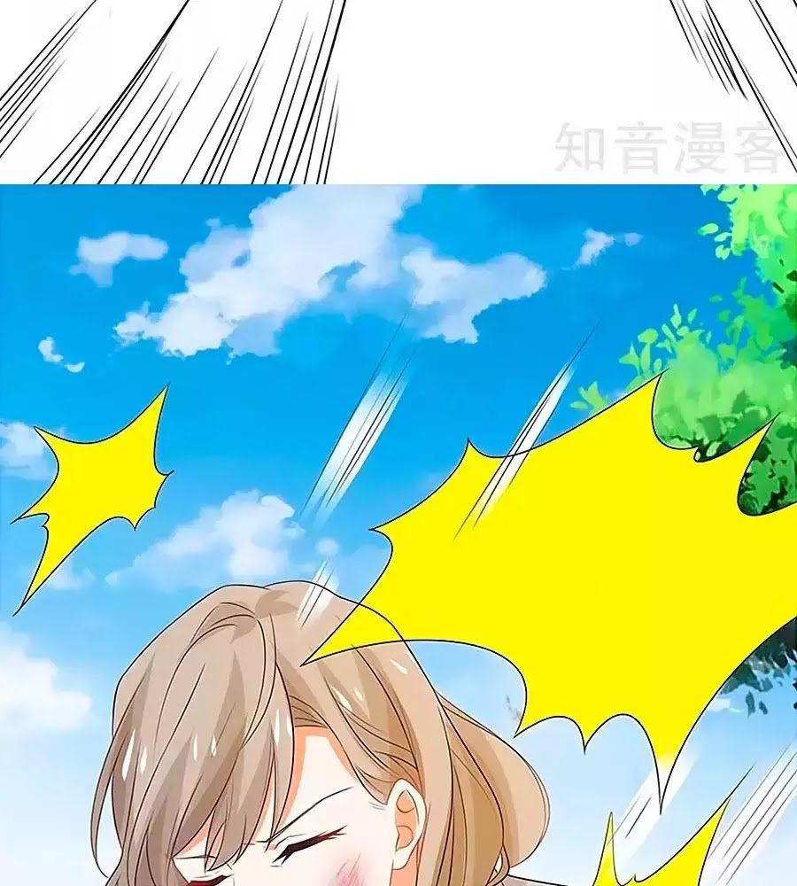 Một Thai Hai Bảo : Đưa Mami Về Nhà ! - Chương 77 - Trang 35