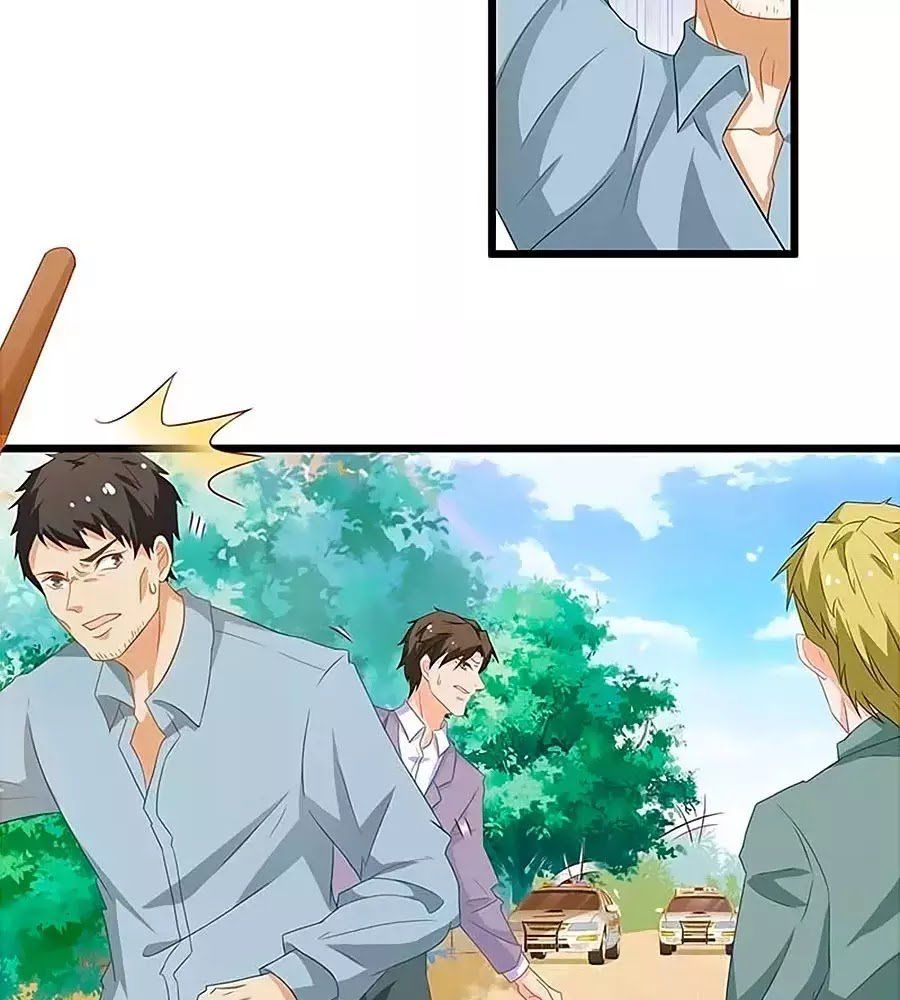 Một Thai Hai Bảo : Đưa Mami Về Nhà ! - Chương 77 - Trang 41