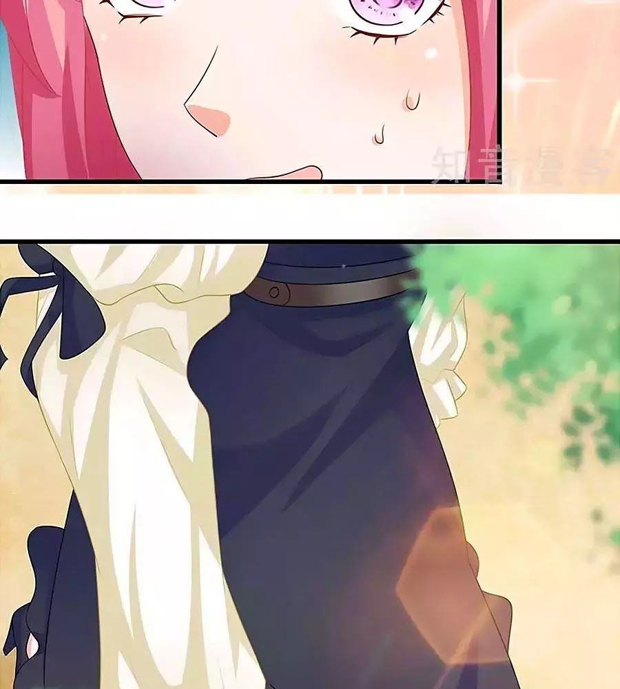 Một Thai Hai Bảo : Đưa Mami Về Nhà ! - Chương 78 - Trang 23