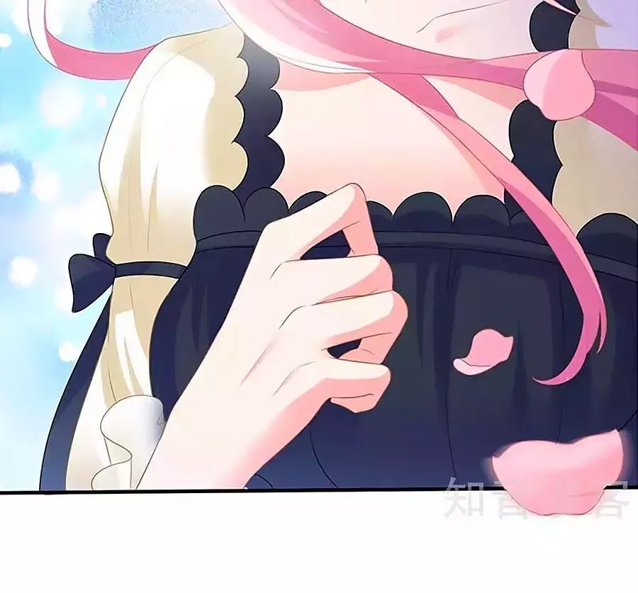 Một Thai Hai Bảo : Đưa Mami Về Nhà ! - Chương 79 - Trang 24