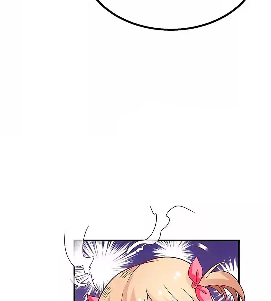 Một Thai Hai Bảo : Đưa Mami Về Nhà ! - Chương 79 - Trang 43