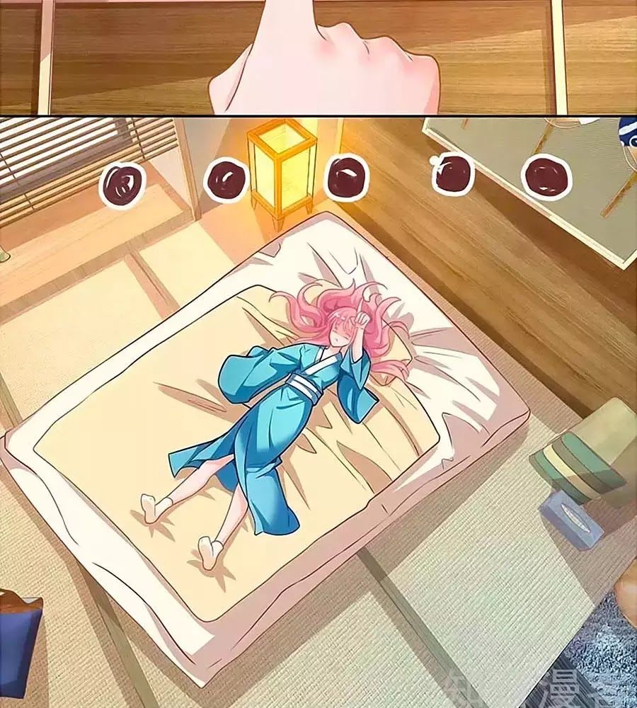 Một Thai Hai Bảo : Đưa Mami Về Nhà ! - Chương 81 - Trang 32