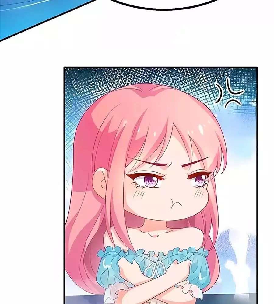 Một Thai Hai Bảo : Đưa Mami Về Nhà ! - Chương 83 - Trang 12