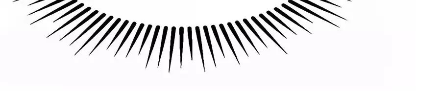 Một Thai Hai Bảo : Đưa Mami Về Nhà ! - Chương 83 - Trang 35