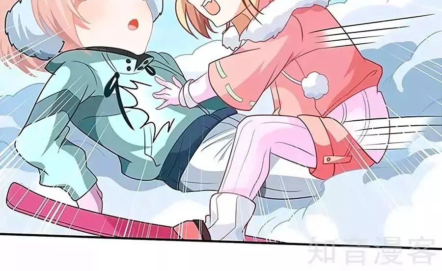 Một Thai Hai Bảo : Đưa Mami Về Nhà ! - Chương 84 - Trang 15