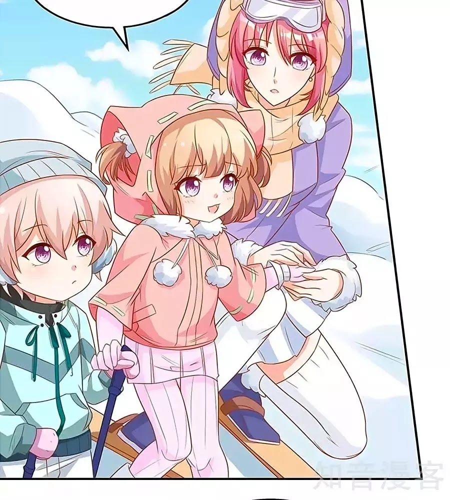 Một Thai Hai Bảo : Đưa Mami Về Nhà ! - Chương 84 - Trang 18