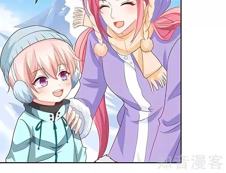 Một Thai Hai Bảo : Đưa Mami Về Nhà ! - Chương 84 - Trang 45