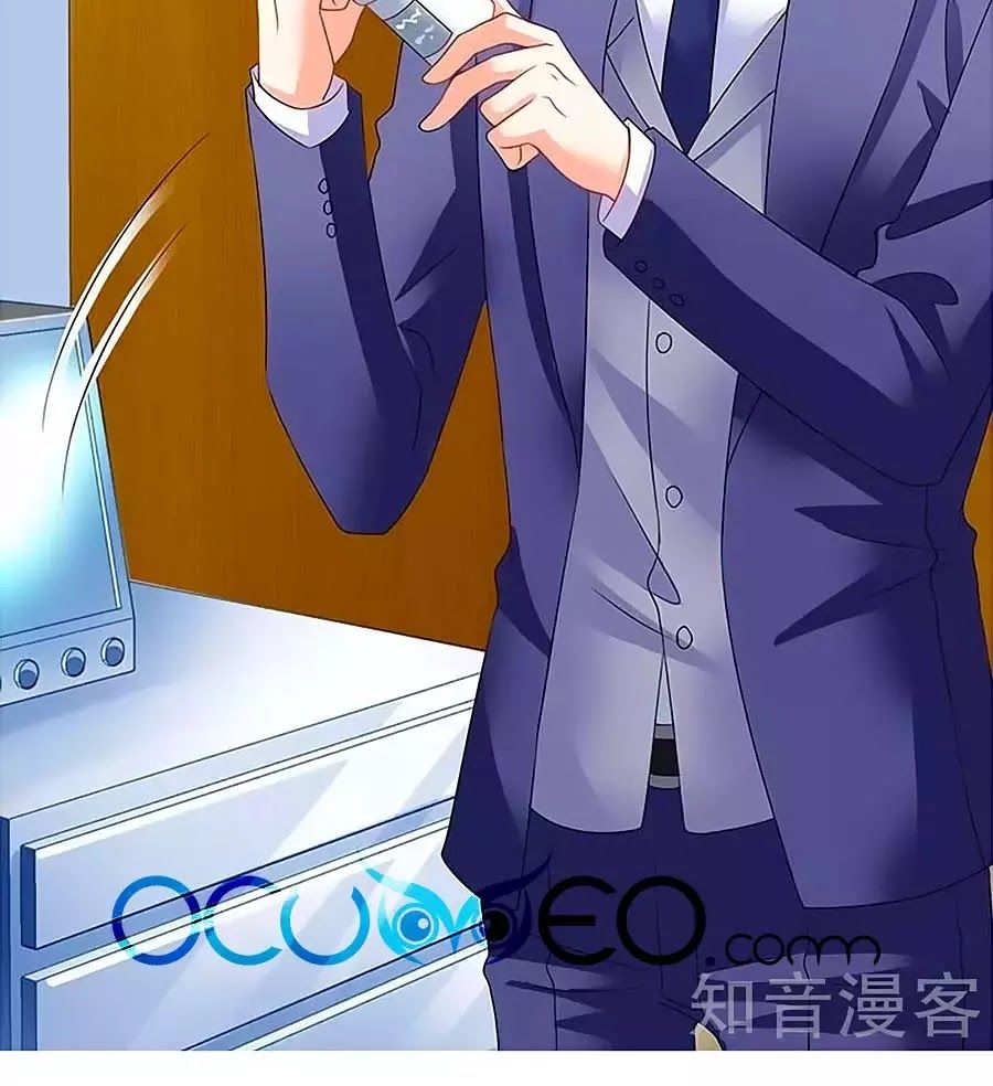 Một Thai Hai Bảo : Đưa Mami Về Nhà ! - Chương 86 - Trang 25