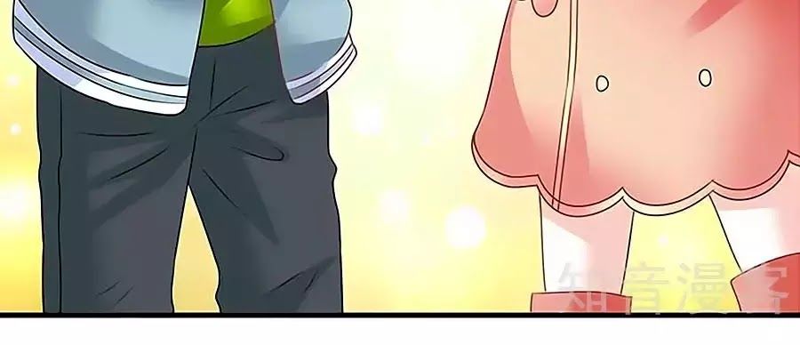 Một Thai Hai Bảo : Đưa Mami Về Nhà ! - Chương 86 - Trang 29