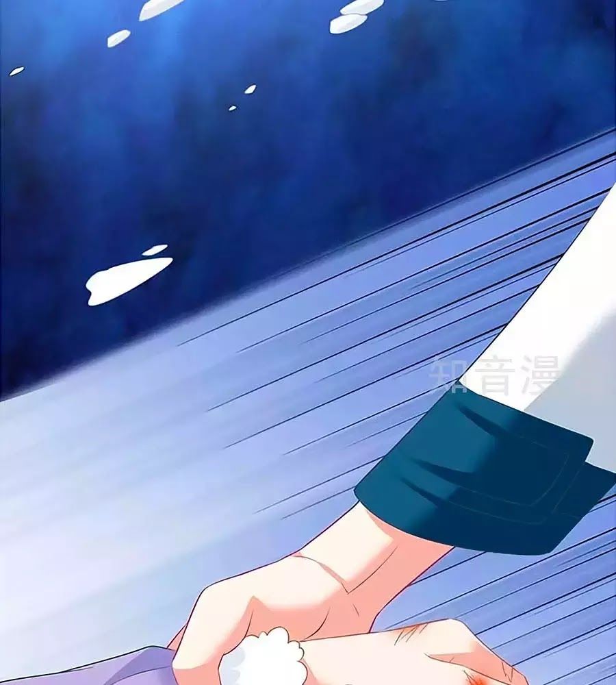 Một Thai Hai Bảo : Đưa Mami Về Nhà ! - Chương 86 - Trang 10