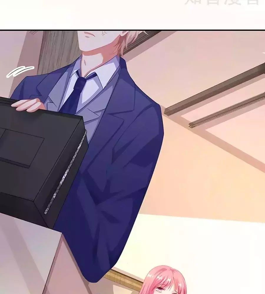 Một Thai Hai Bảo : Đưa Mami Về Nhà ! - Chương 87 - Trang 22