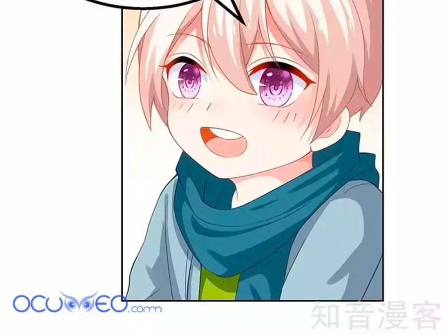 Một Thai Hai Bảo : Đưa Mami Về Nhà ! - Chương 87 - Trang 36