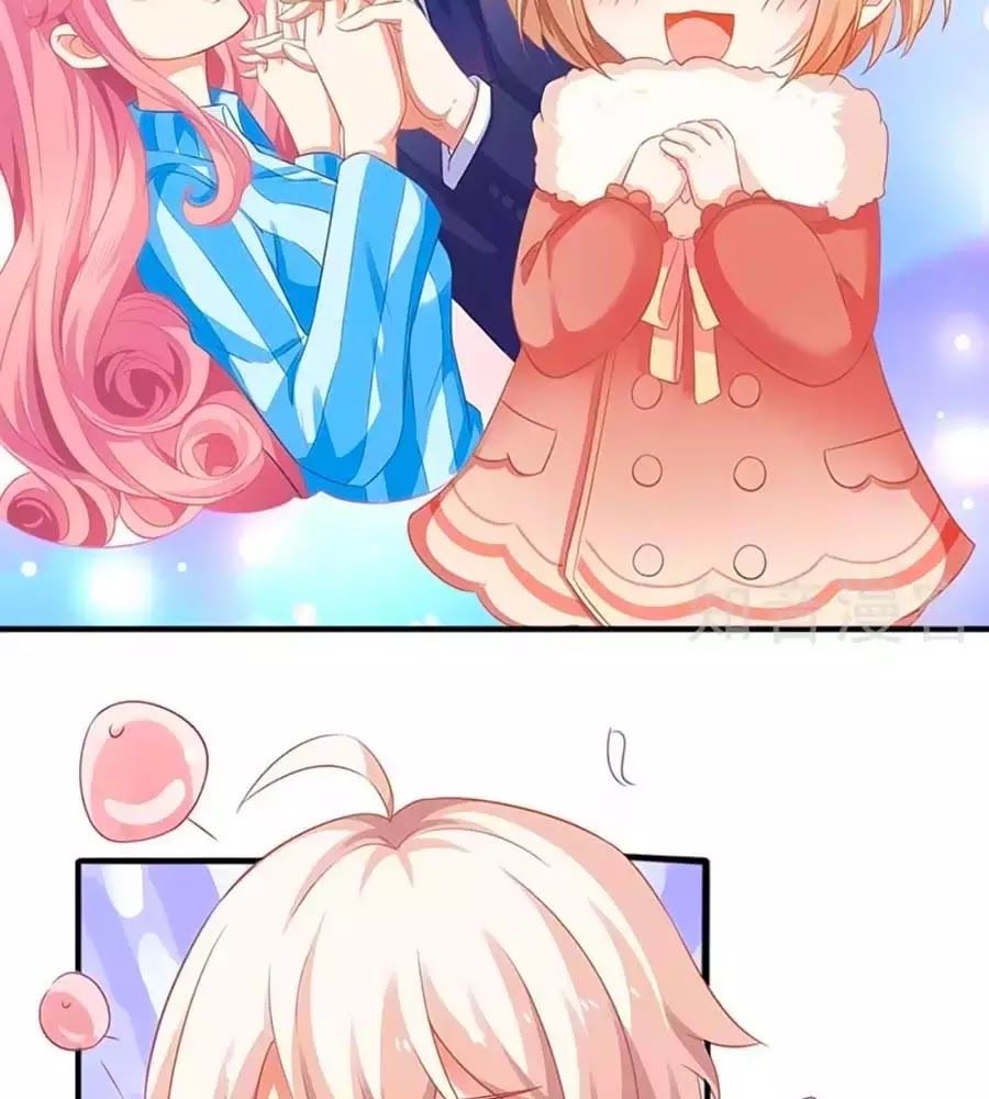 Một Thai Hai Bảo : Đưa Mami Về Nhà ! - Chương 87 - Trang 42