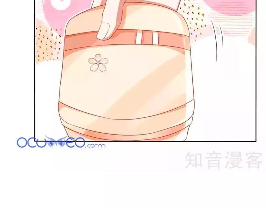 Một Thai Hai Bảo : Đưa Mami Về Nhà ! - Chương 87 - Trang 7