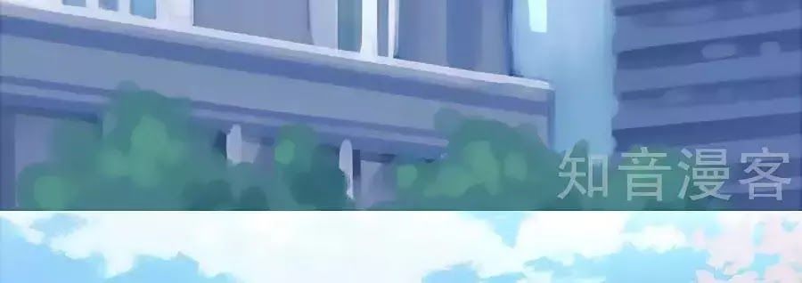 Một Thai Hai Bảo : Đưa Mami Về Nhà ! - Chương 88 - Trang 28