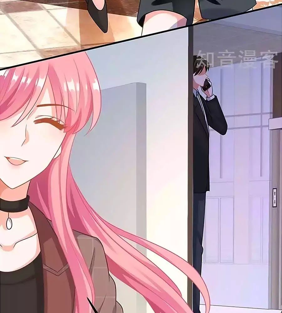 Một Thai Hai Bảo : Đưa Mami Về Nhà ! - Chương 88 - Trang 31