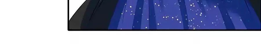 Một Thai Hai Bảo : Đưa Mami Về Nhà ! - Chương 88 - Trang 10