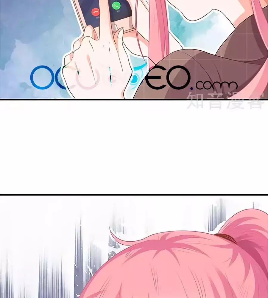 Một Thai Hai Bảo : Đưa Mami Về Nhà ! - Chương 89 - Trang 16