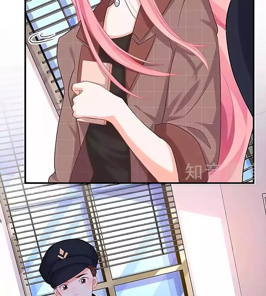 Một Thai Hai Bảo : Đưa Mami Về Nhà ! - Chương 89 - Trang 27