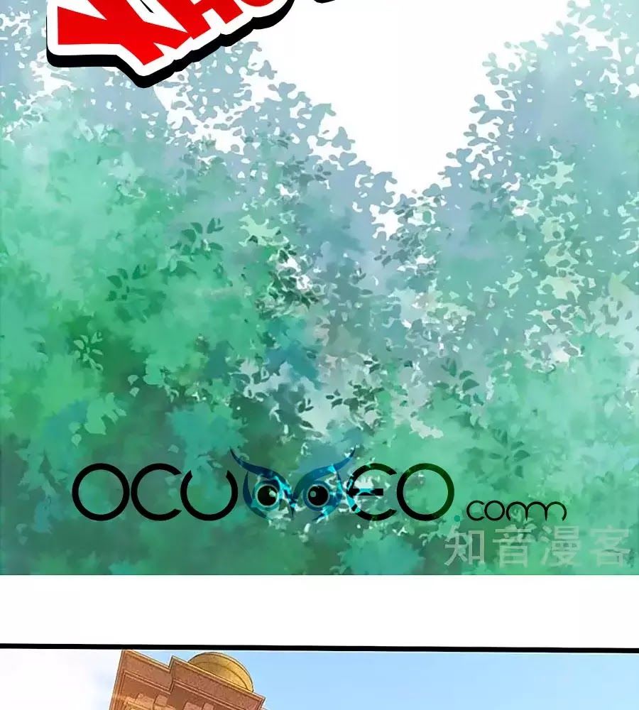 Một Thai Hai Bảo : Đưa Mami Về Nhà ! - Chương 89 - Trang 31