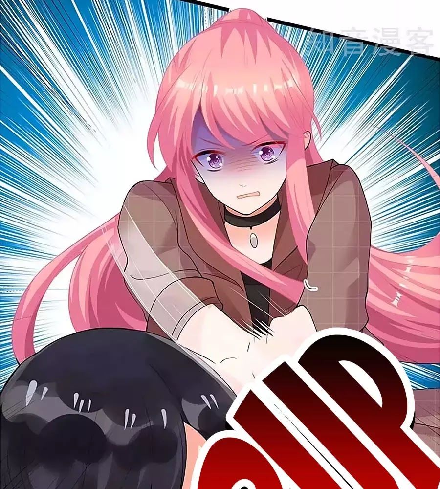 Một Thai Hai Bảo : Đưa Mami Về Nhà ! - Chương 89 - Trang 57