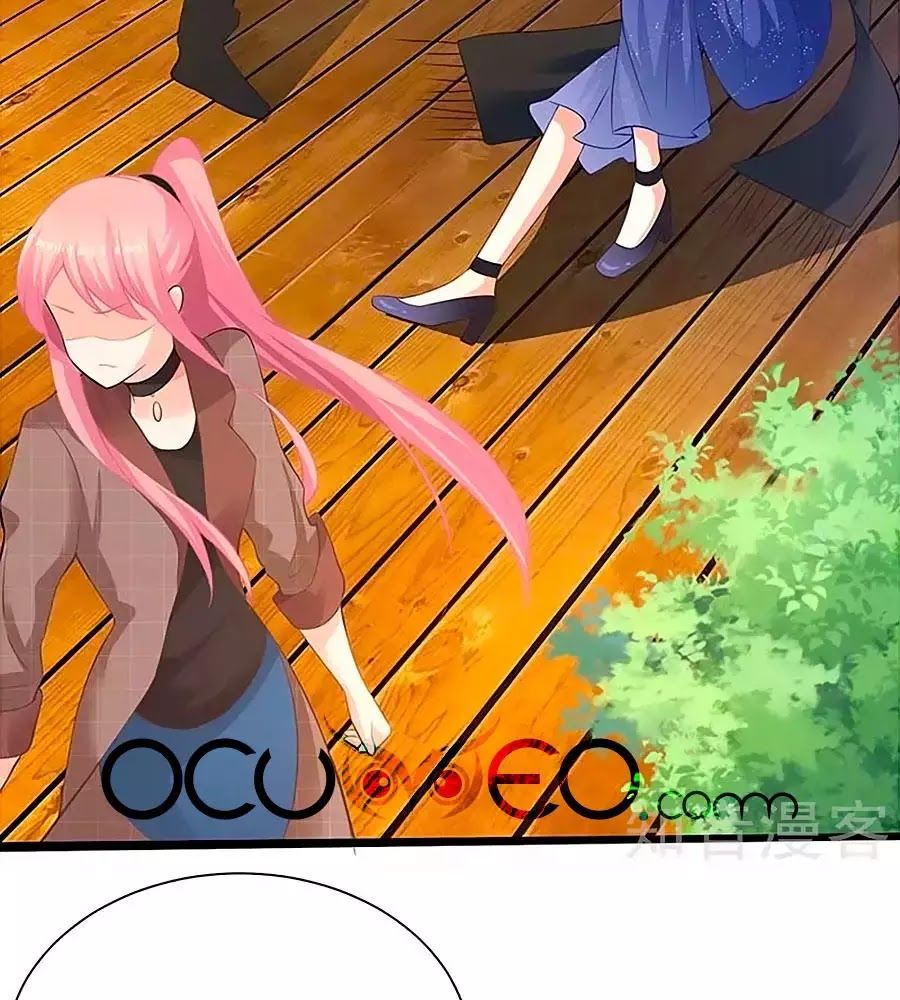 Một Thai Hai Bảo : Đưa Mami Về Nhà ! - Chương 89 - Trang 59