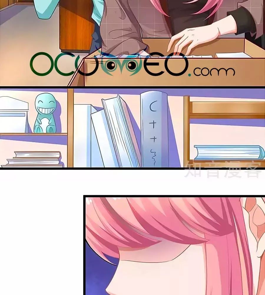 Một Thai Hai Bảo : Đưa Mami Về Nhà ! - Chương 90 - Trang 13