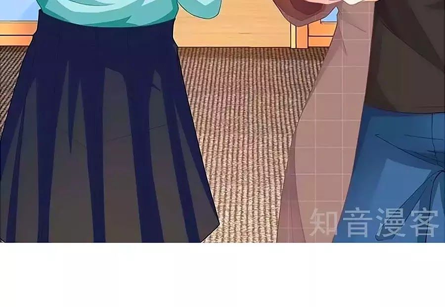 Một Thai Hai Bảo : Đưa Mami Về Nhà ! - Chương 90 - Trang 23