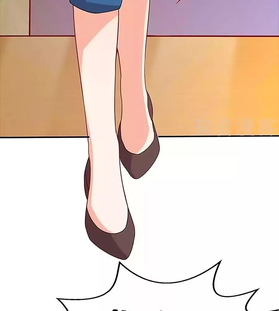 Một Thai Hai Bảo : Đưa Mami Về Nhà ! - Chương 91 - Trang 17