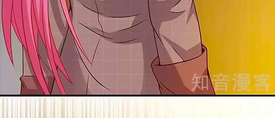 Một Thai Hai Bảo : Đưa Mami Về Nhà ! - Chương 91 - Trang 57