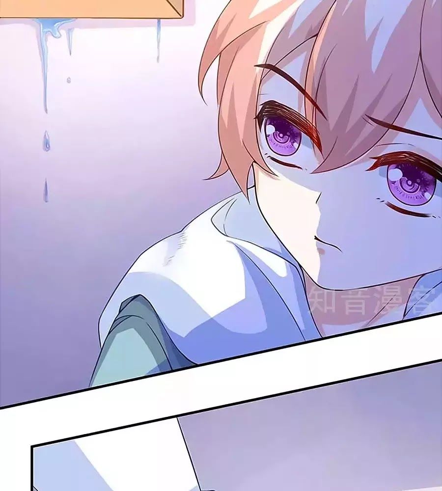 Một Thai Hai Bảo : Đưa Mami Về Nhà ! - Chương 92 - Trang 13