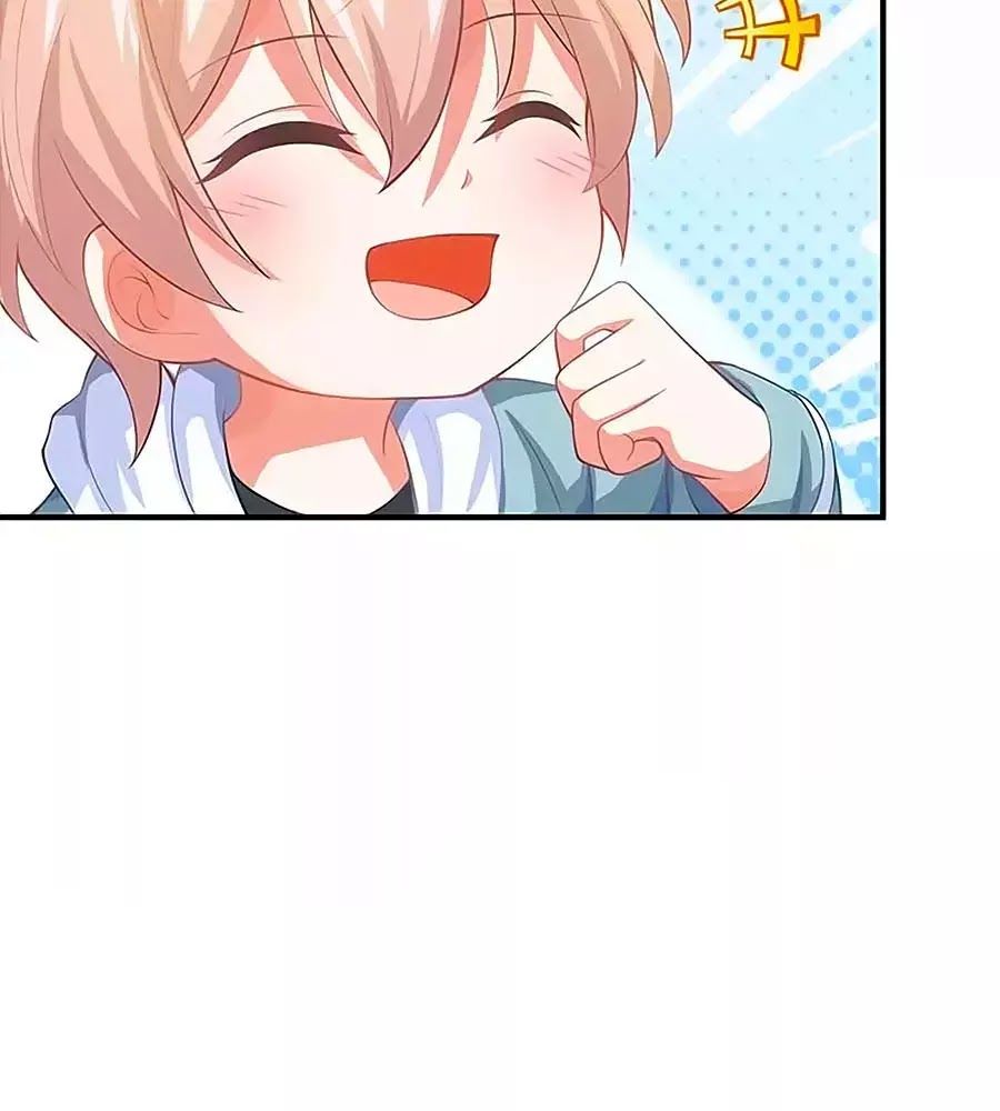 Một Thai Hai Bảo : Đưa Mami Về Nhà ! - Chương 92 - Trang 68