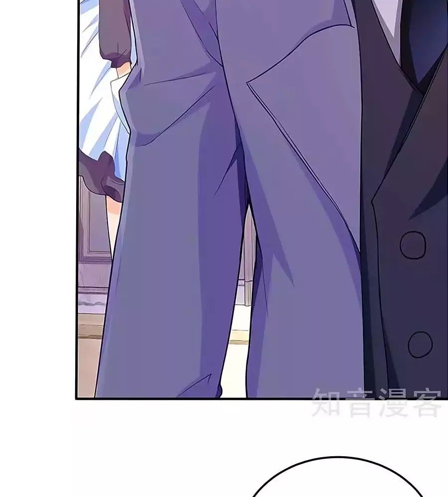 Một Thai Hai Bảo : Đưa Mami Về Nhà ! - Chương 92 - Trang 82