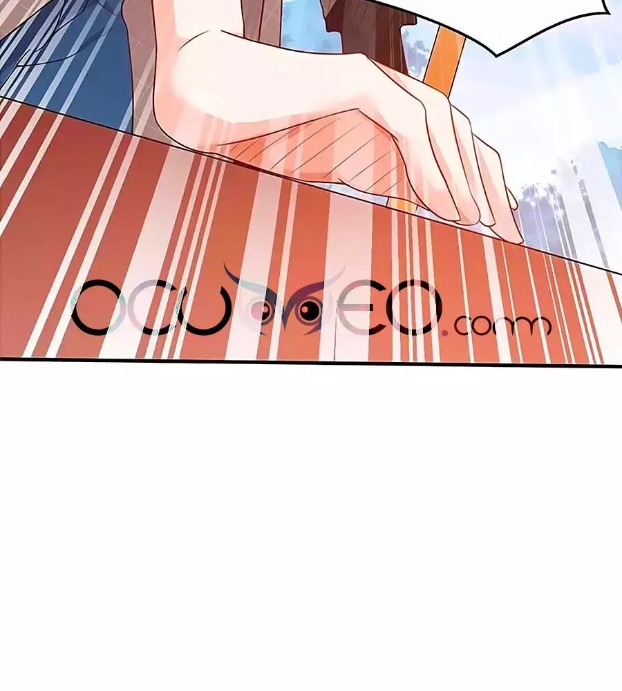 Một Thai Hai Bảo : Đưa Mami Về Nhà ! - Chương 93 - Trang 23