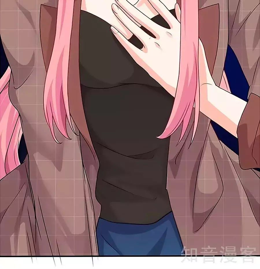 Một Thai Hai Bảo : Đưa Mami Về Nhà ! - Chương 93 - Trang 27