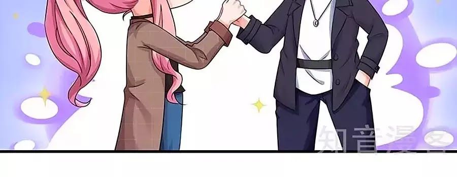 Một Thai Hai Bảo : Đưa Mami Về Nhà ! - Chương 94 - Trang 12